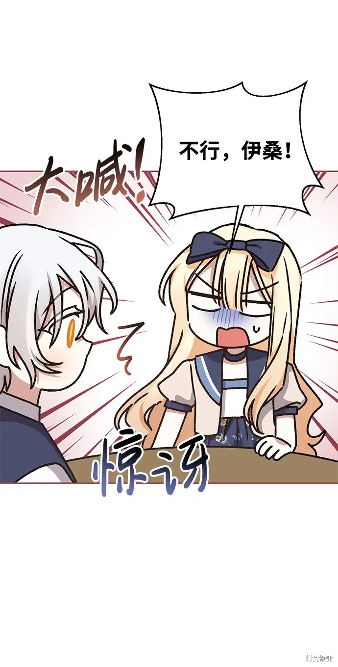 60