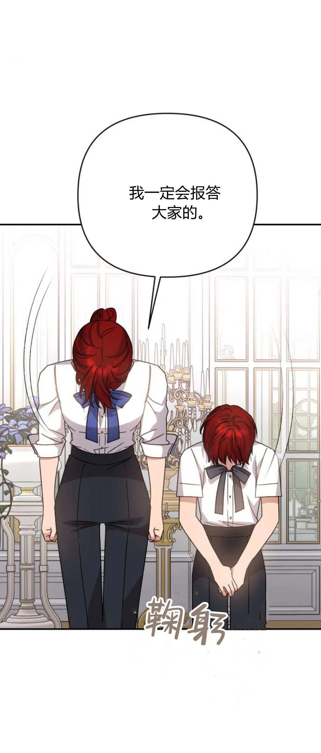 73