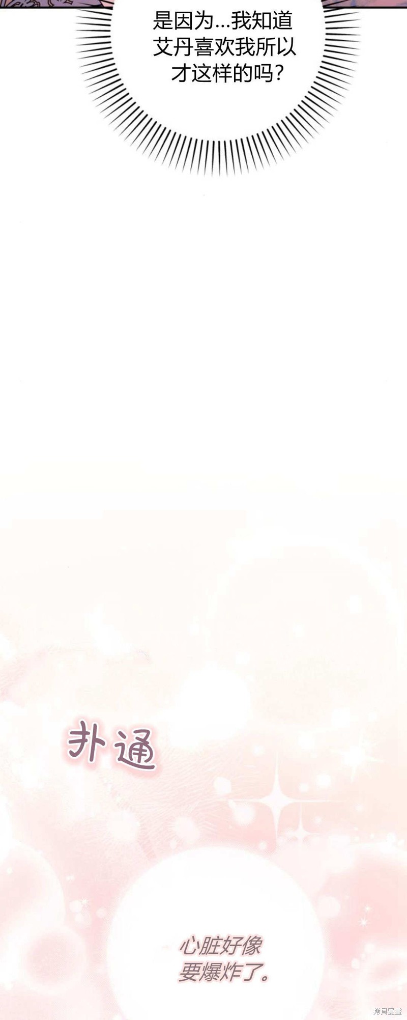 98