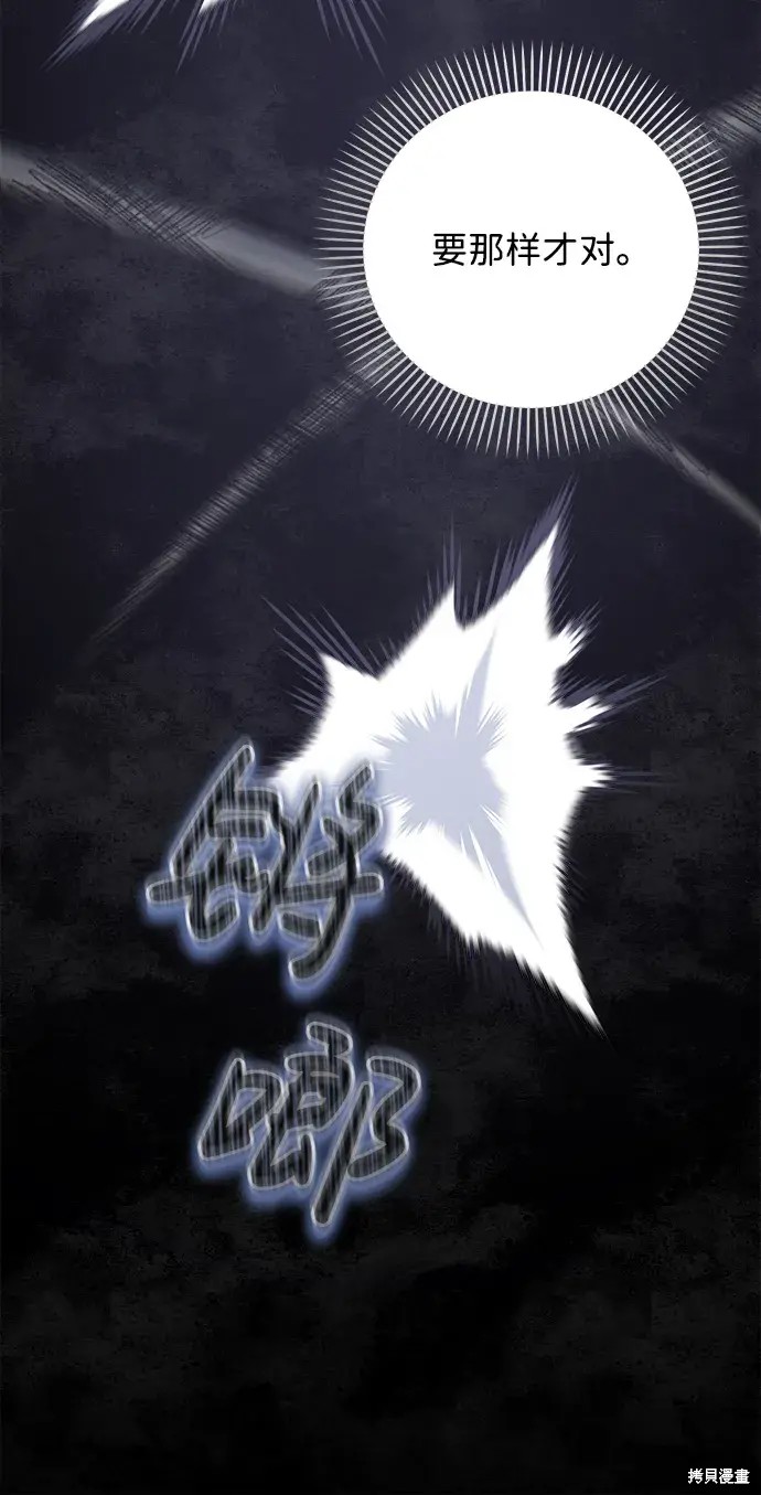 99