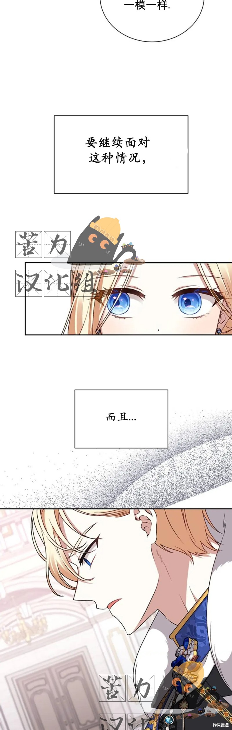 41