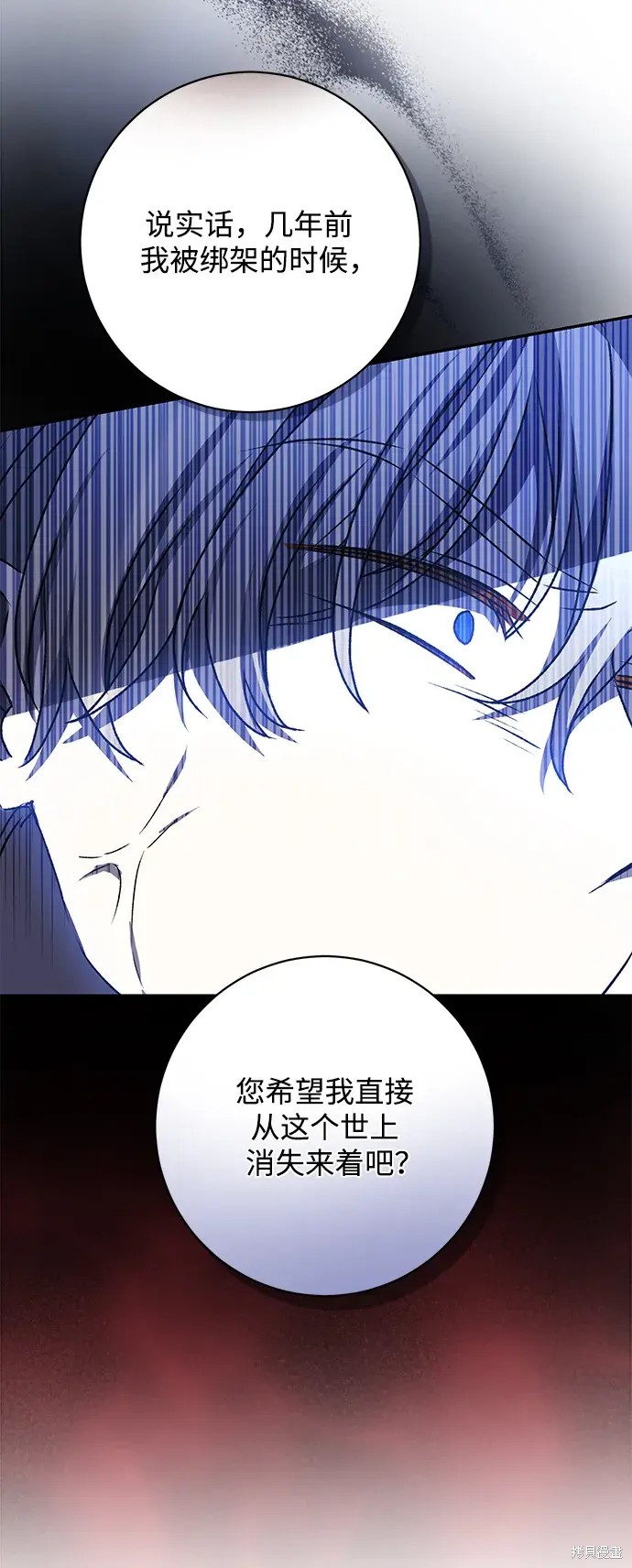 82