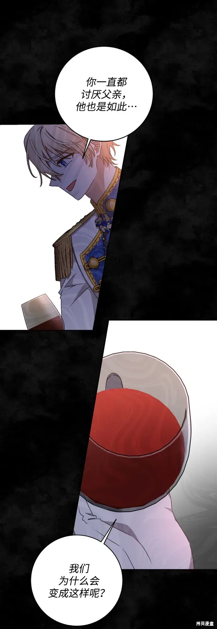 74