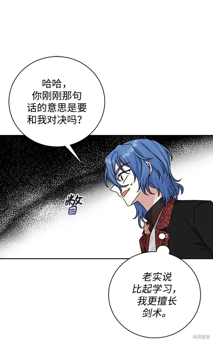 53