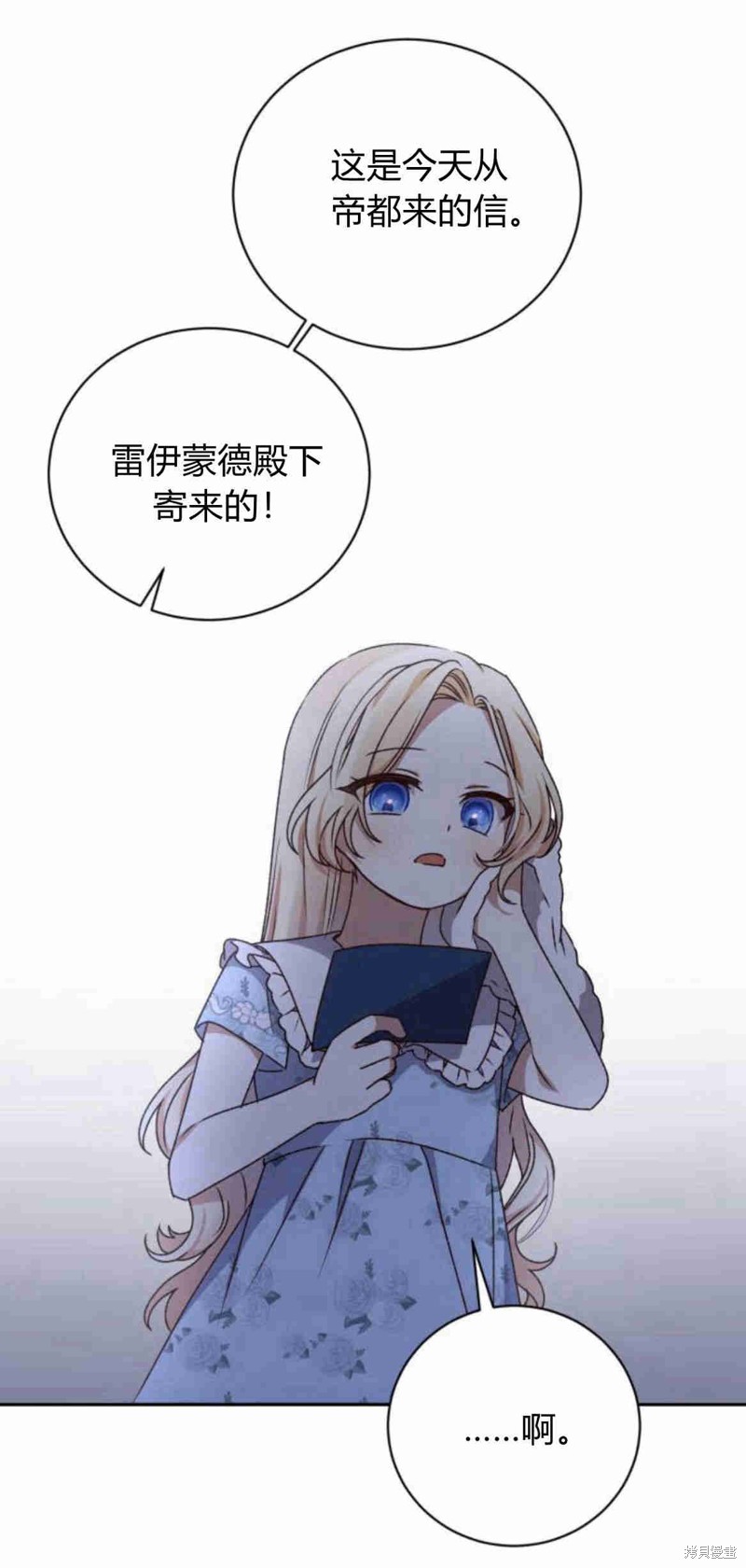 73