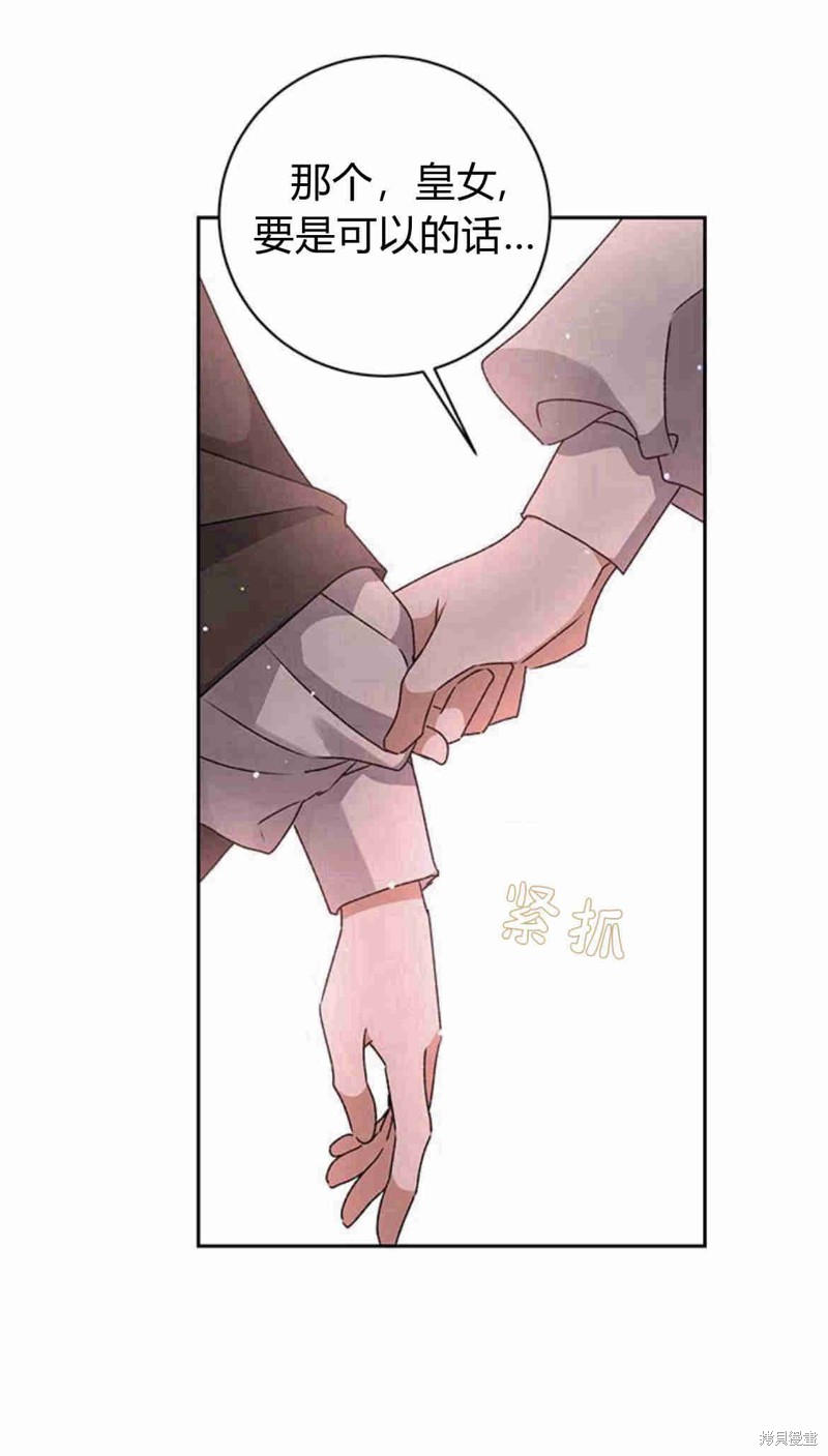 56