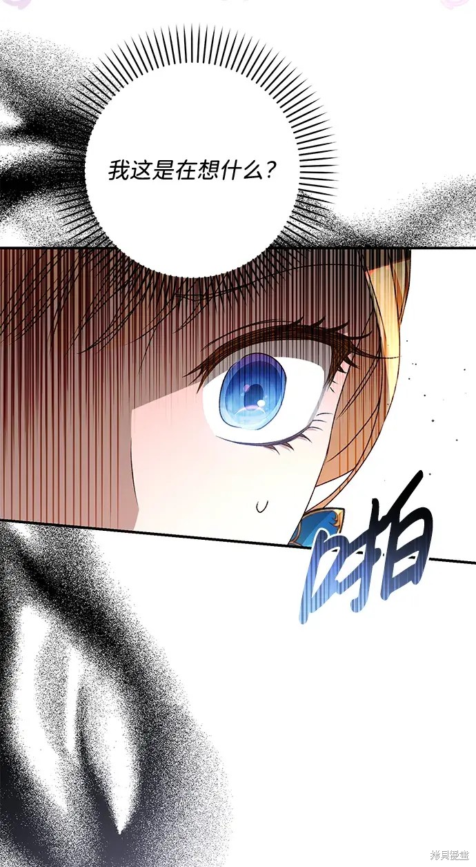 54