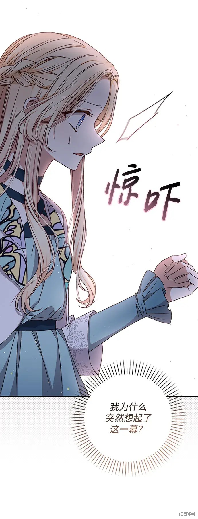 67