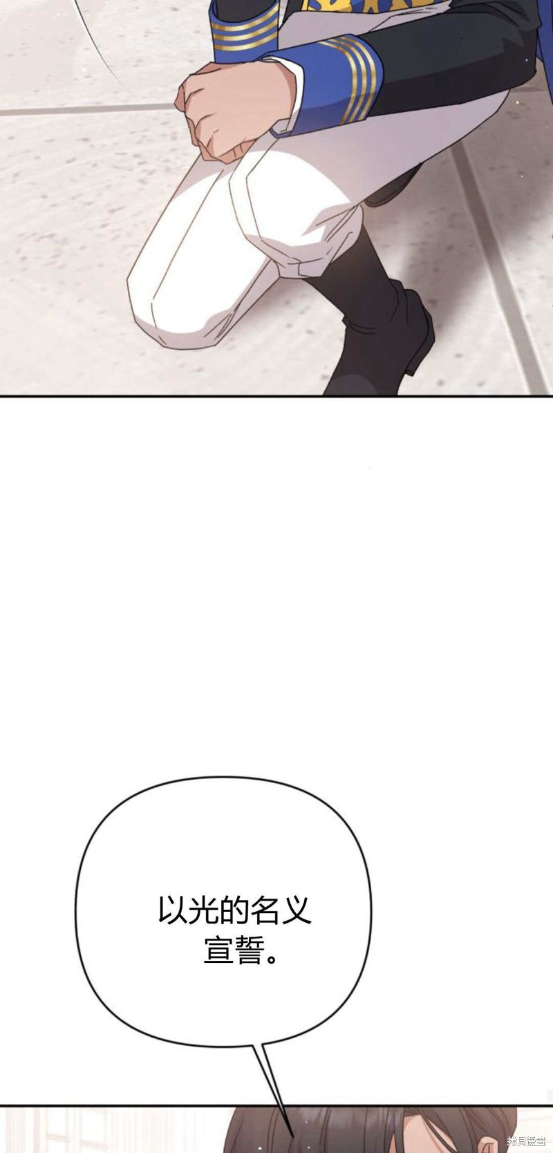 97