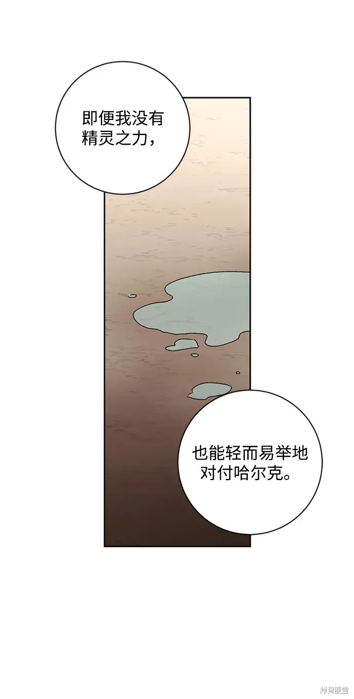 82