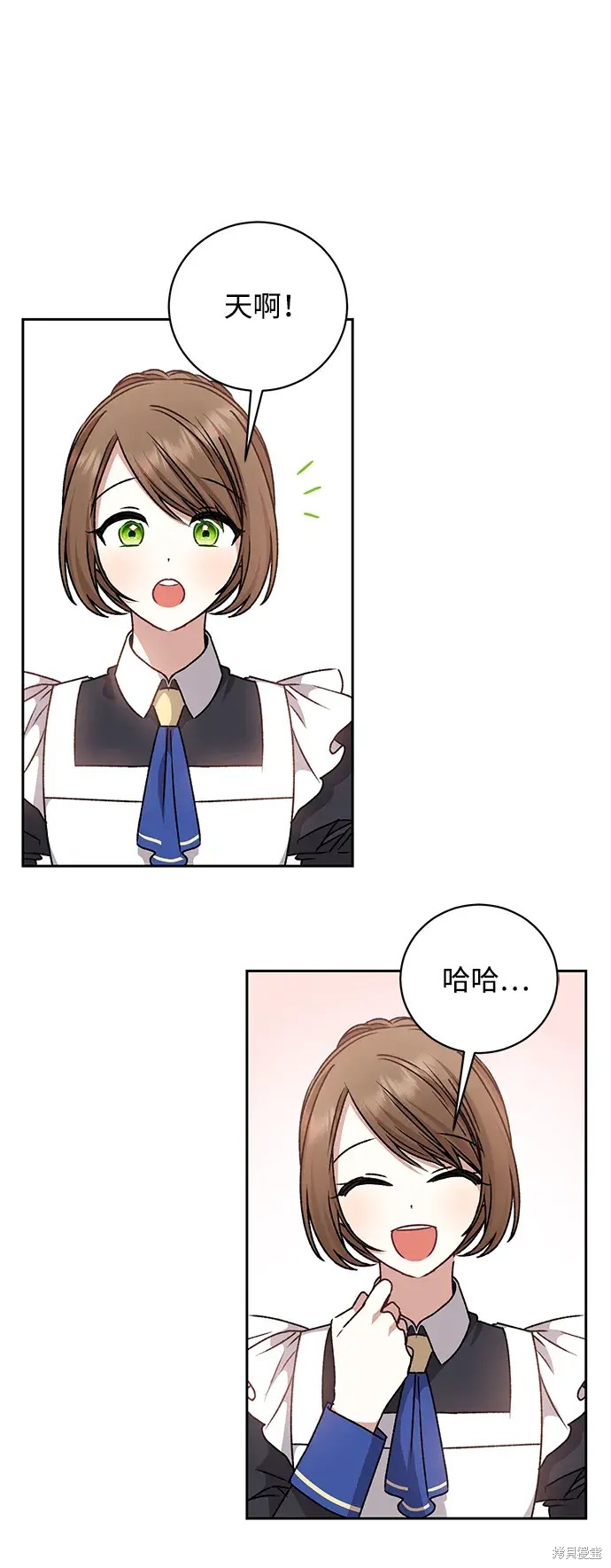 84