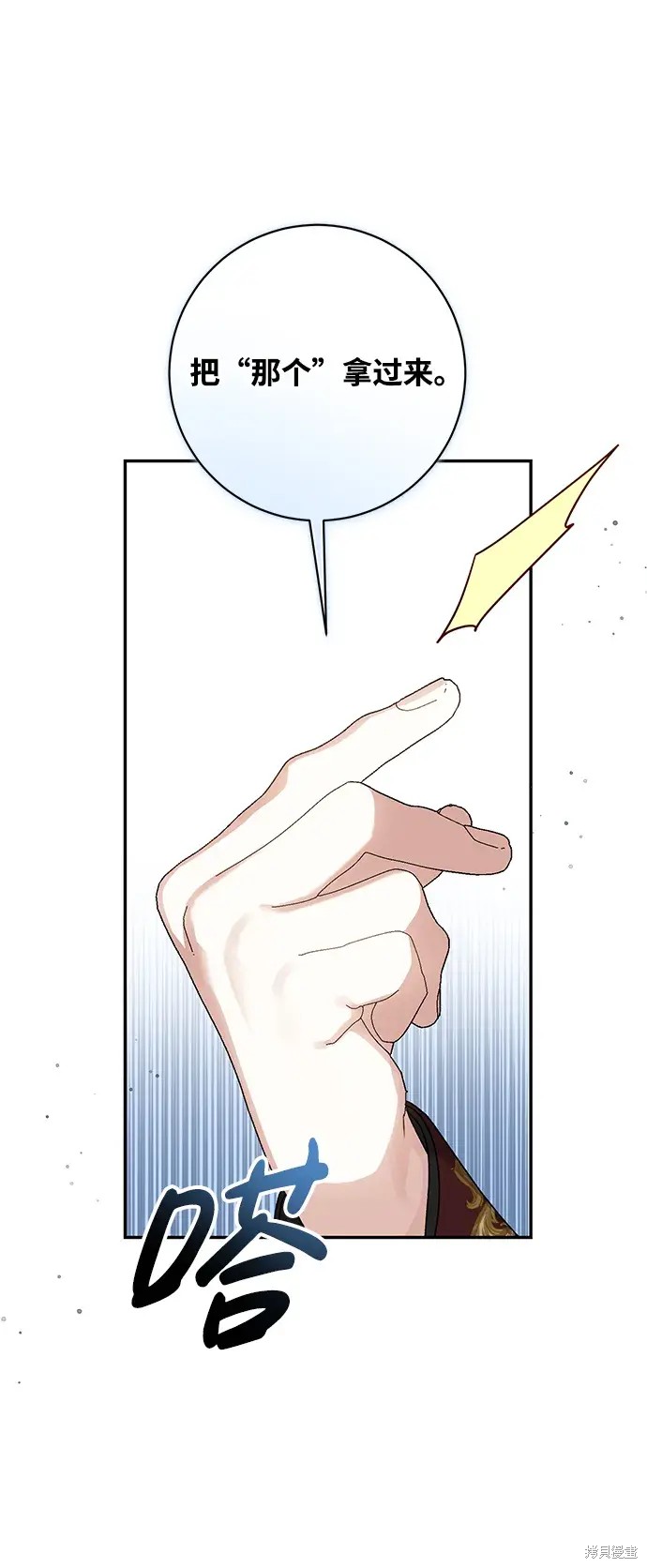 56