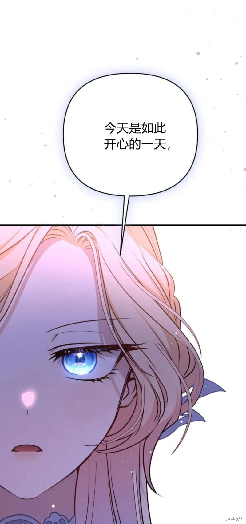 87