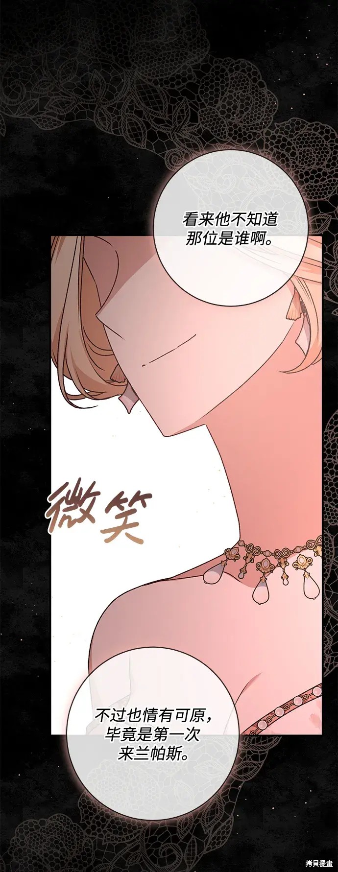 96