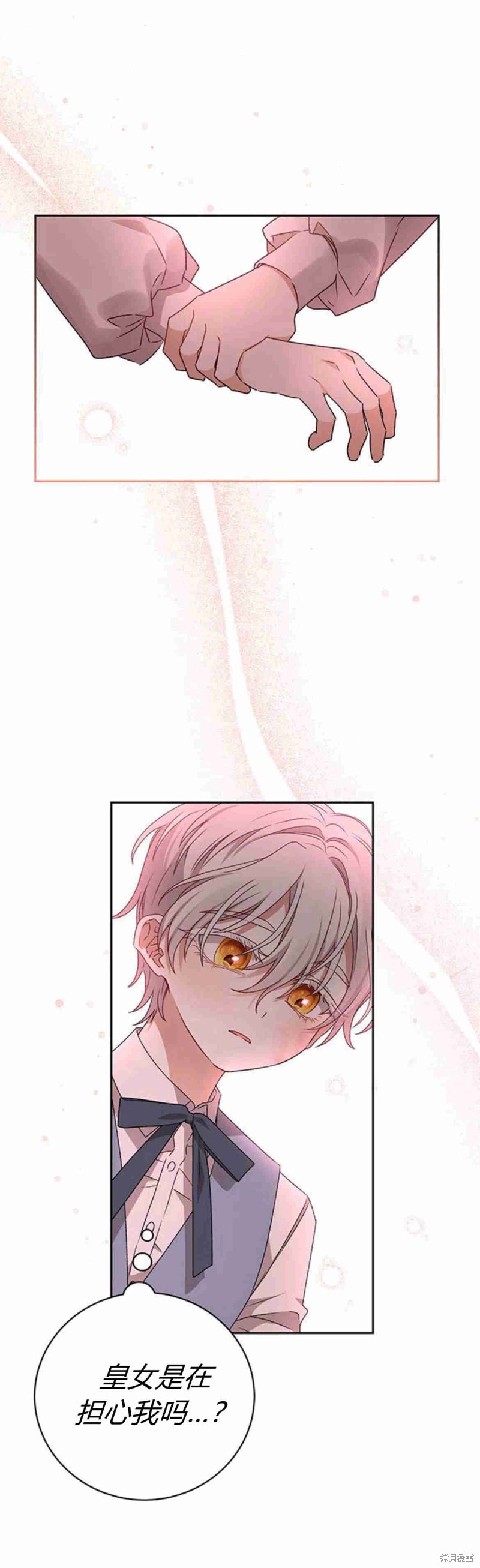 47
