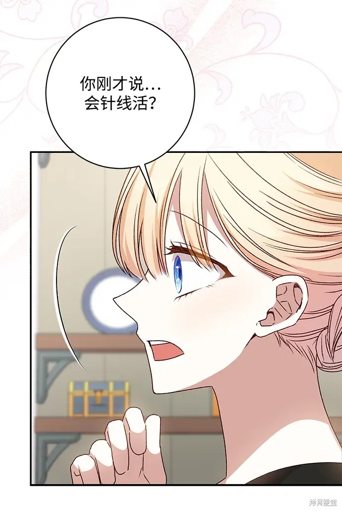 53