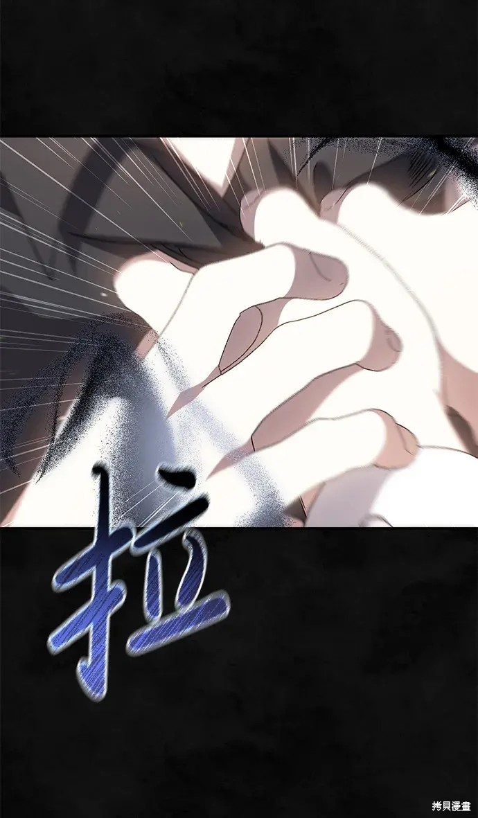 74