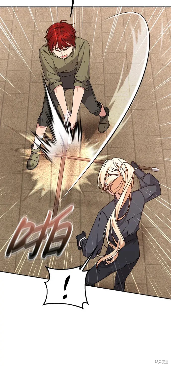 81
