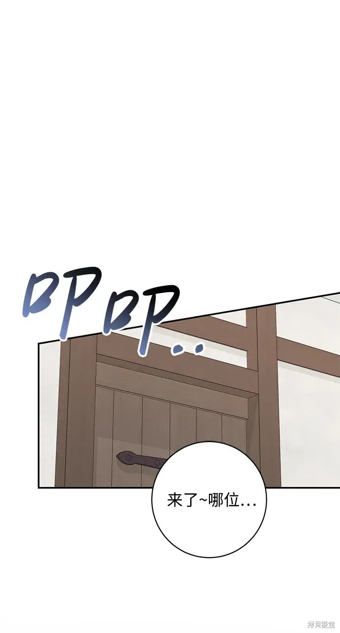 73