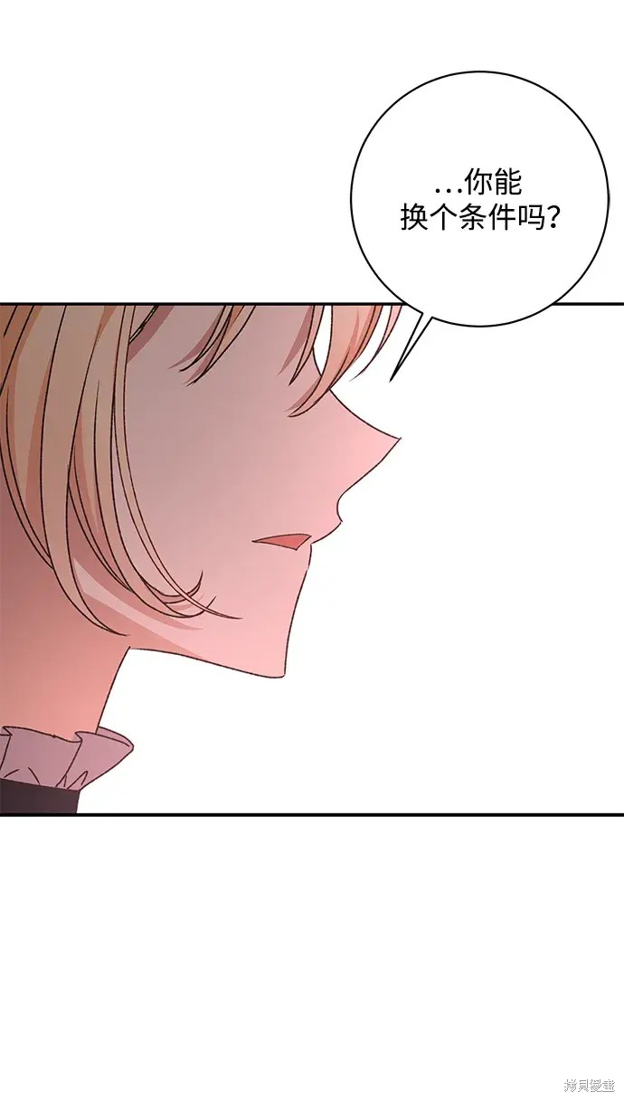 63