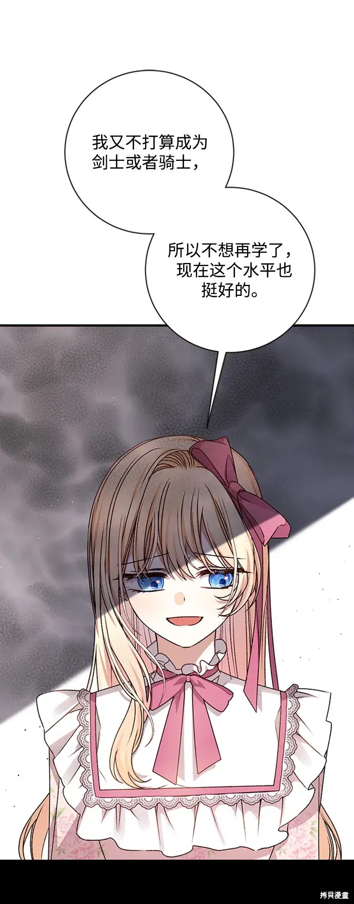 72