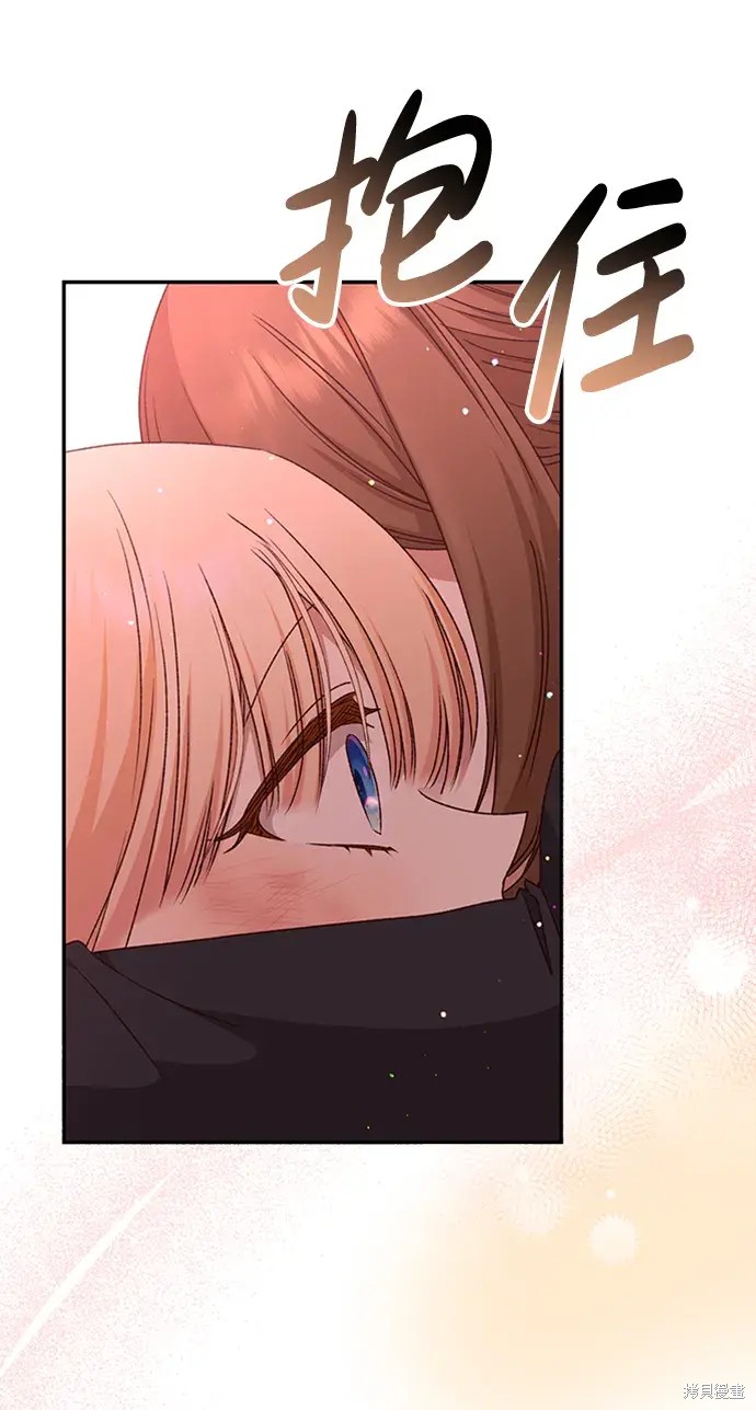 76