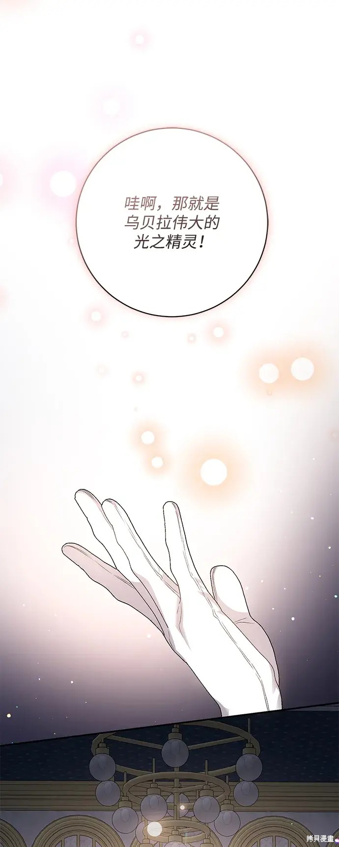 62