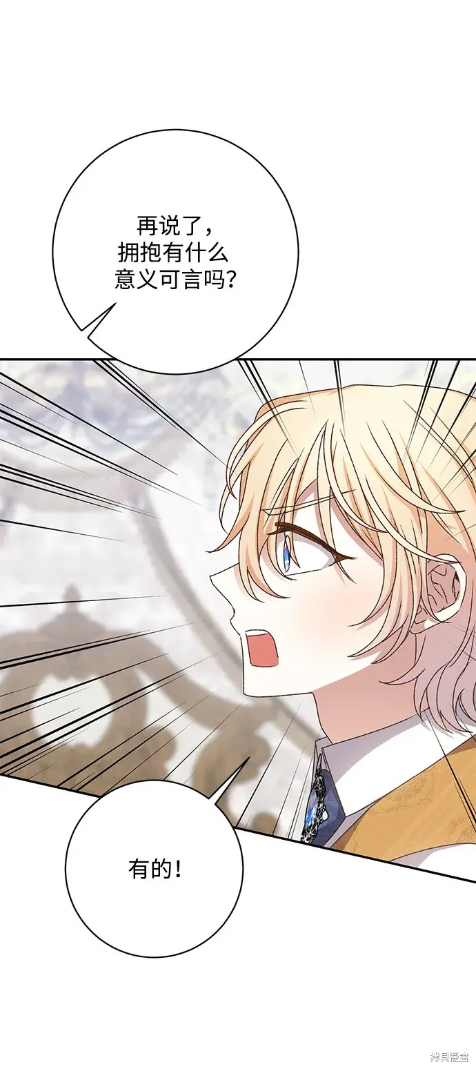58
