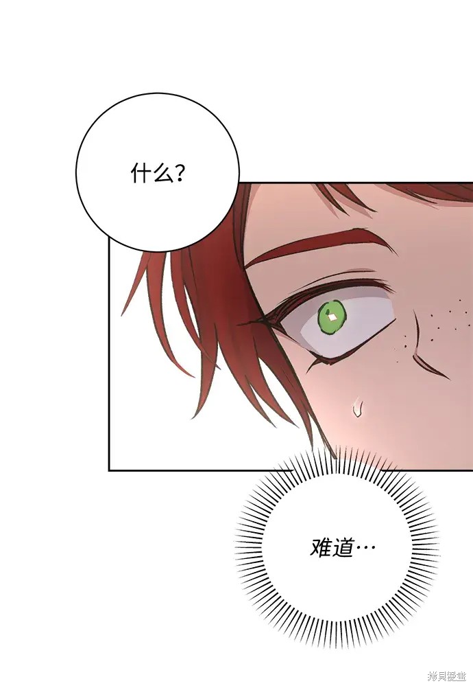 94