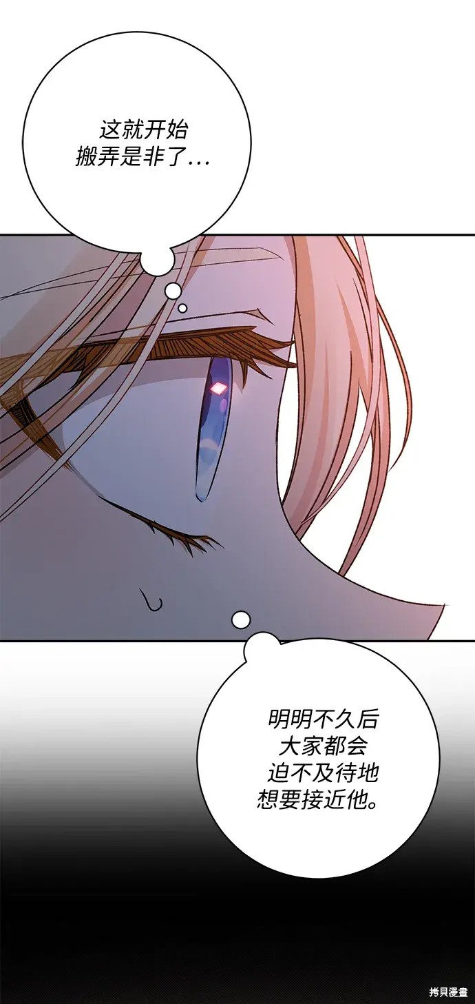 89