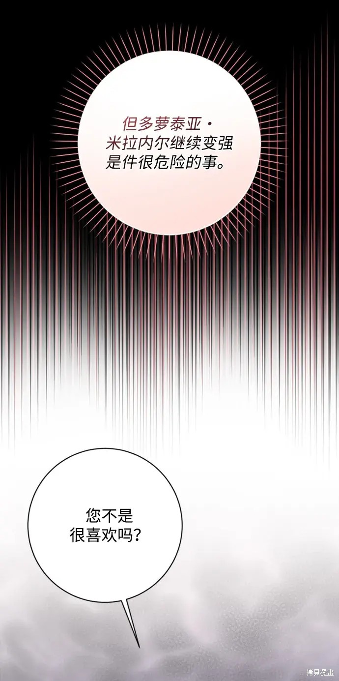 73