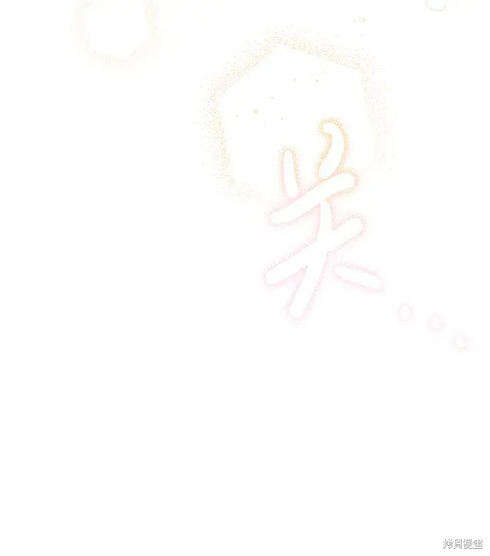 87