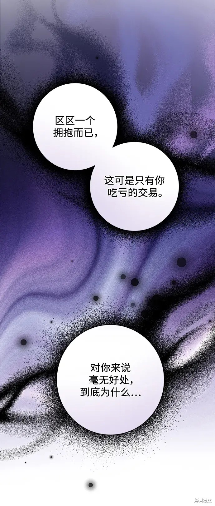 75