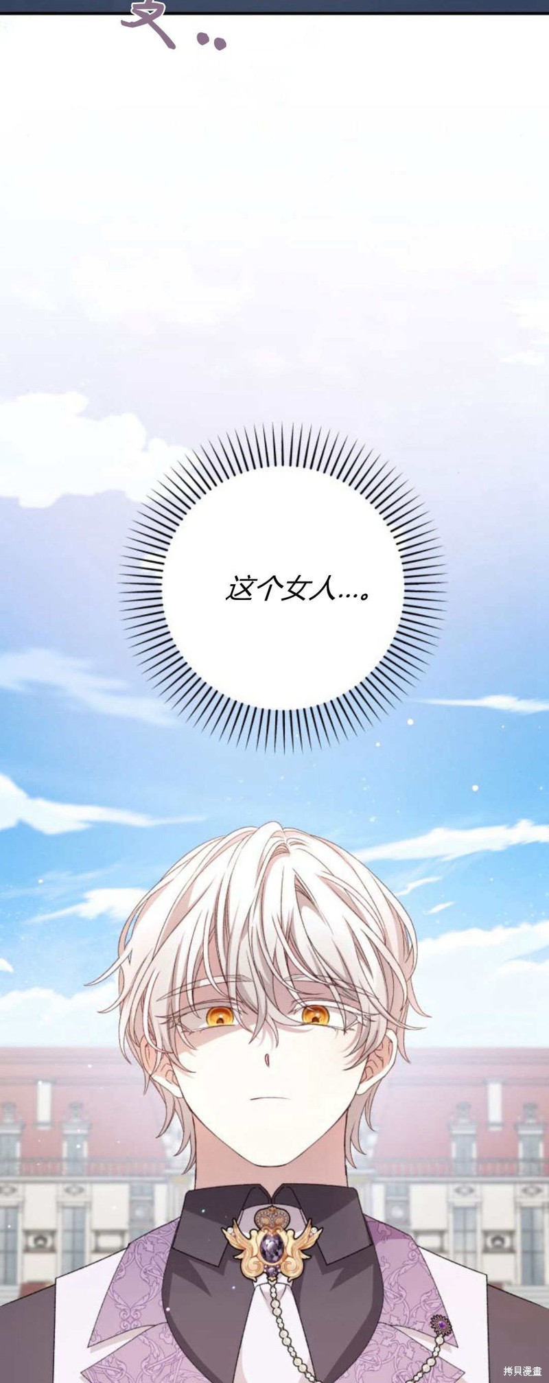 98