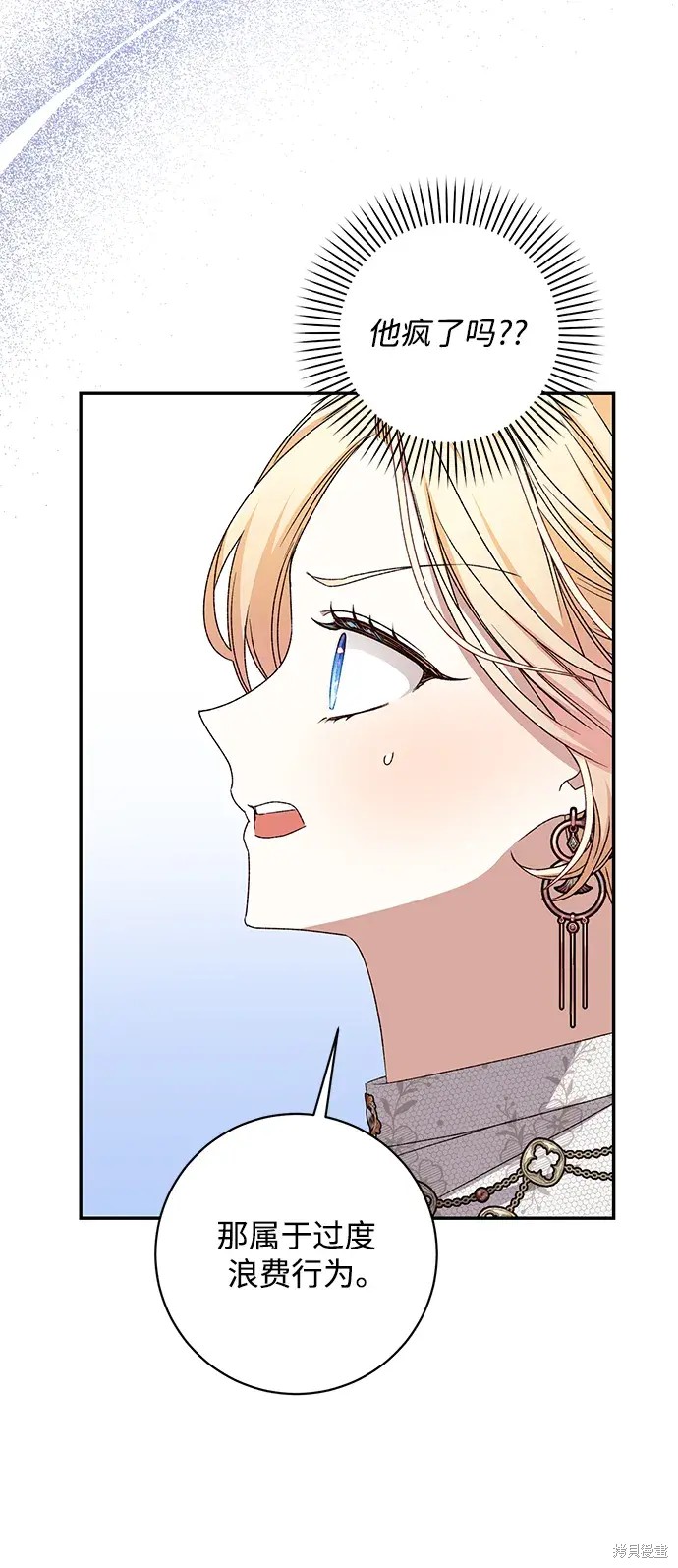 70