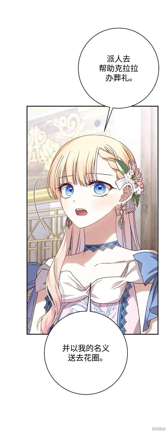 60