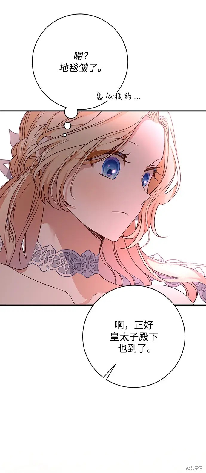 74