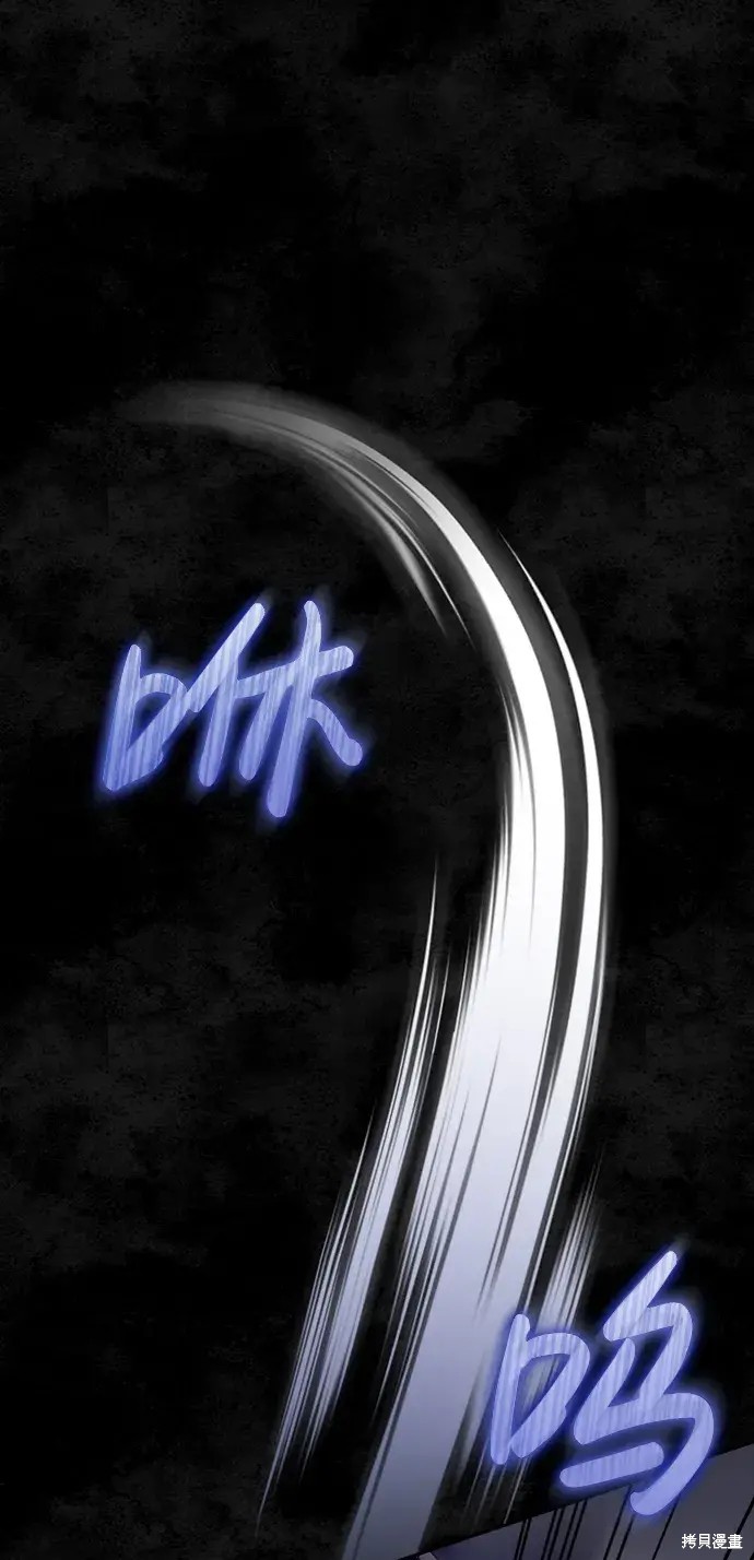 88
