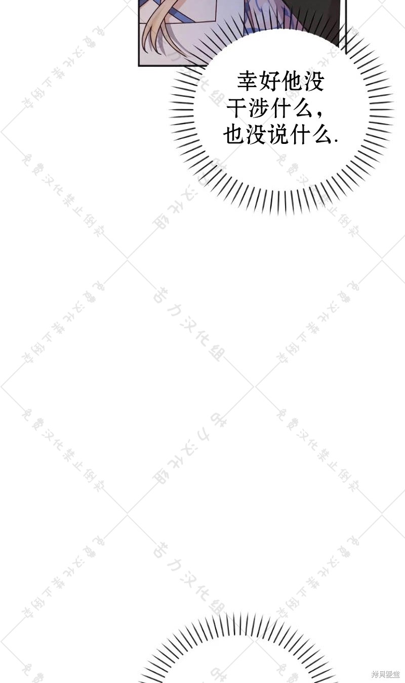 103