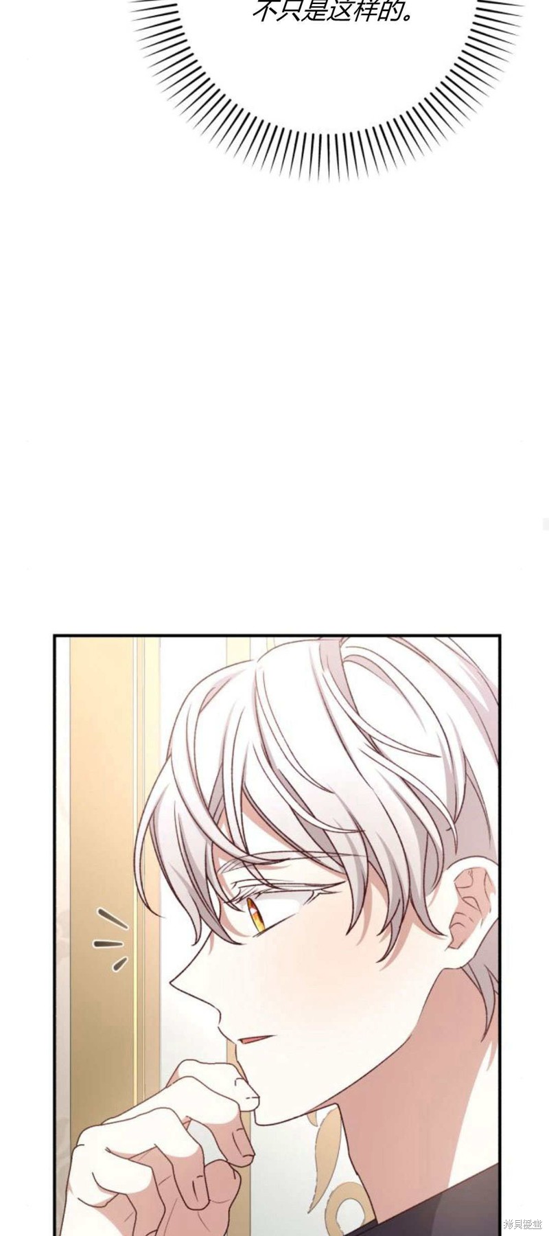77