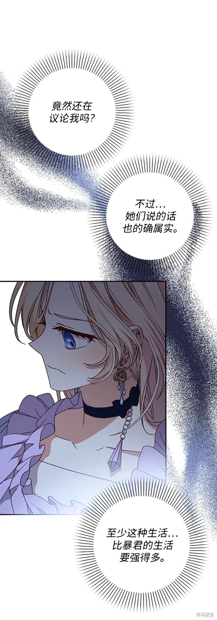 58