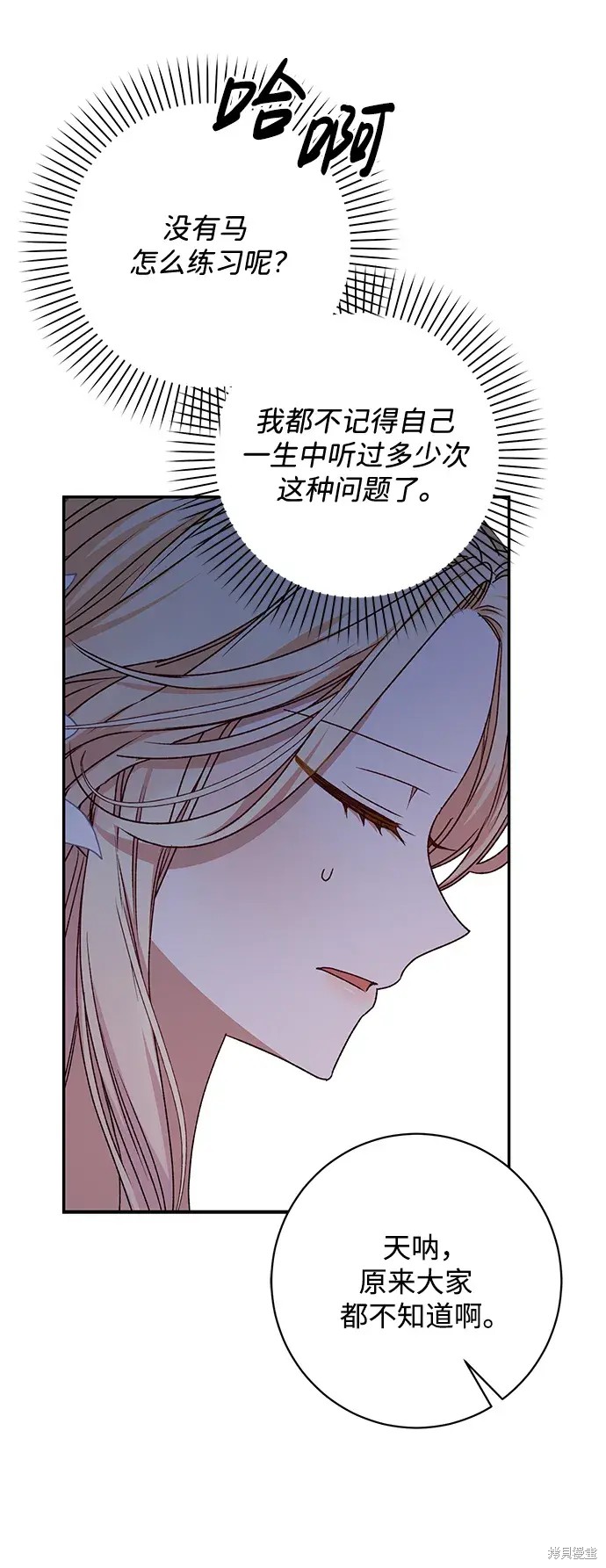 78