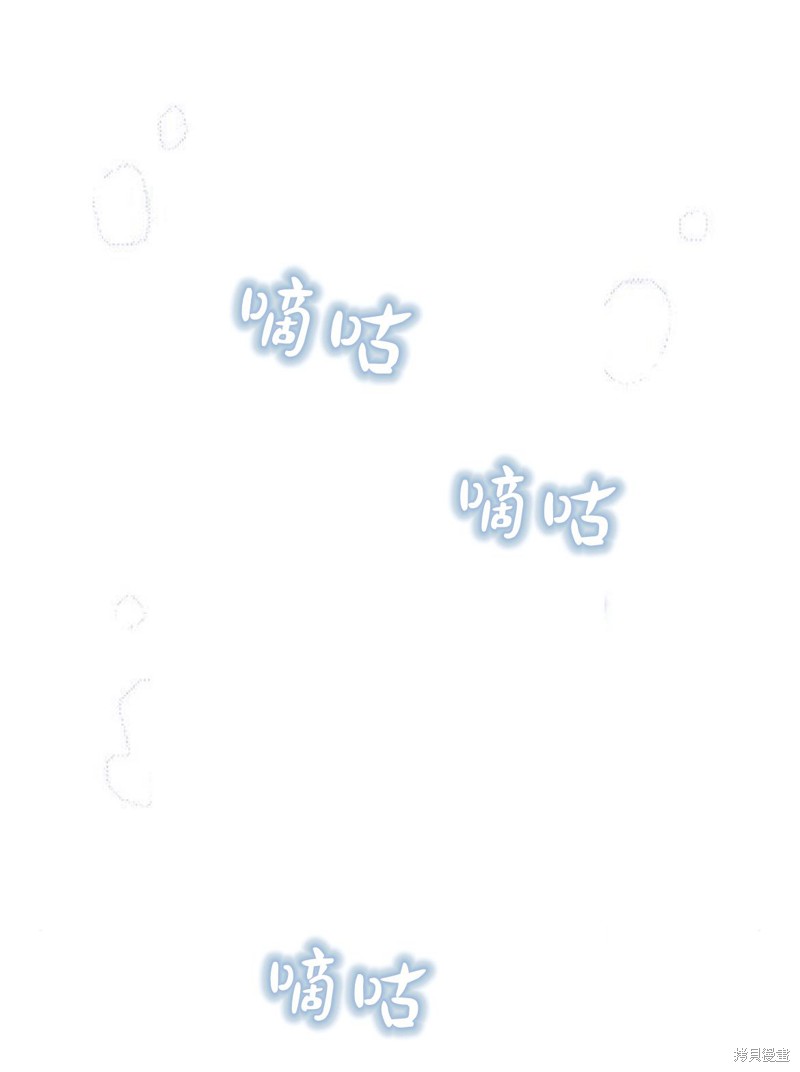 83