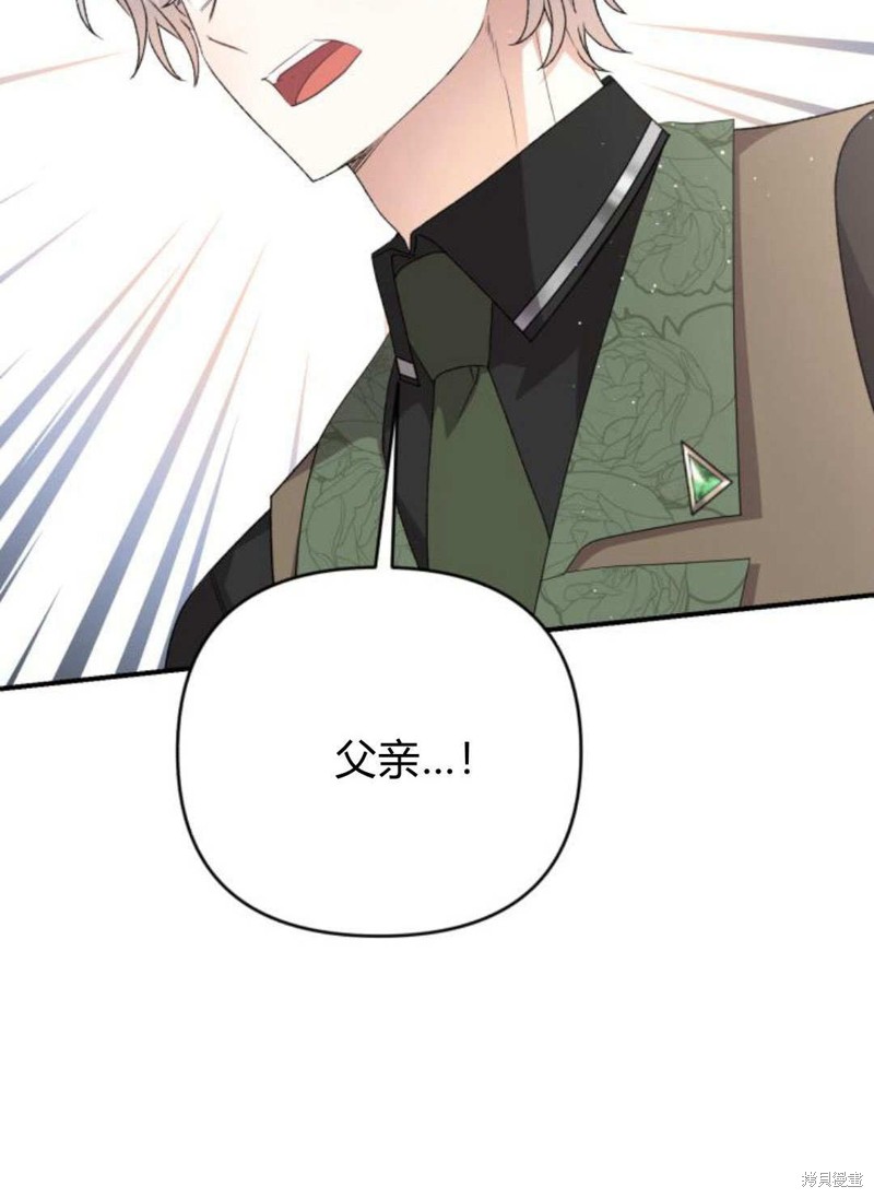 92