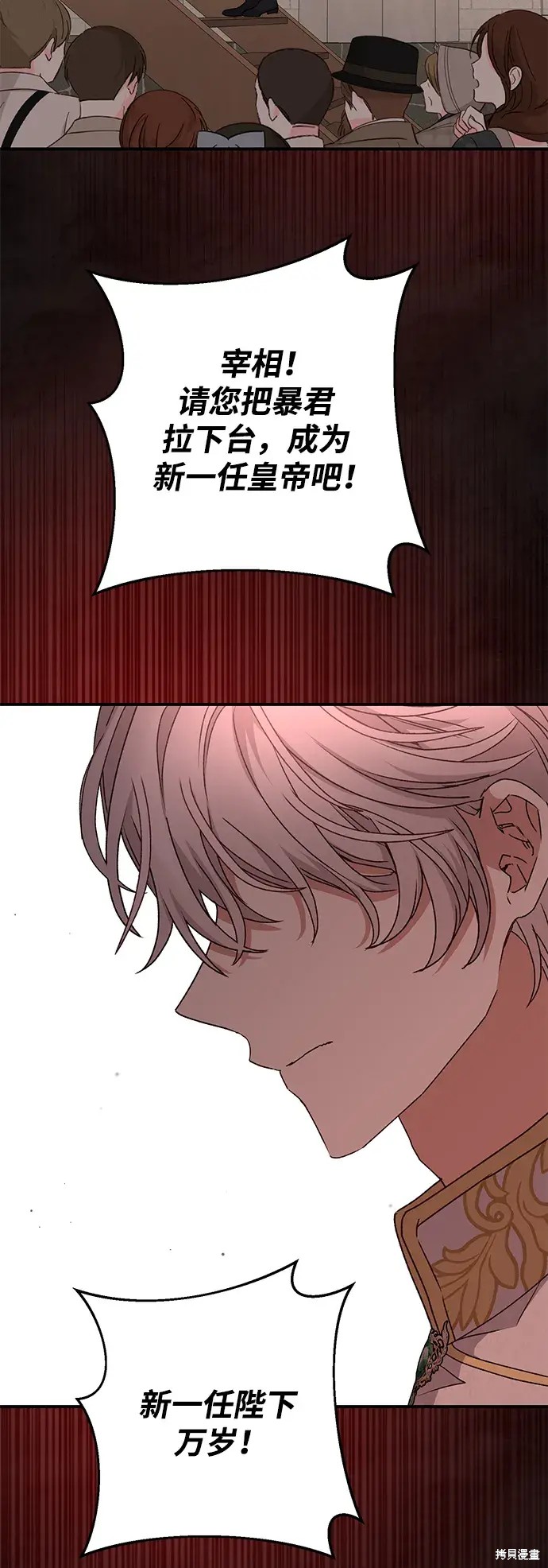 65