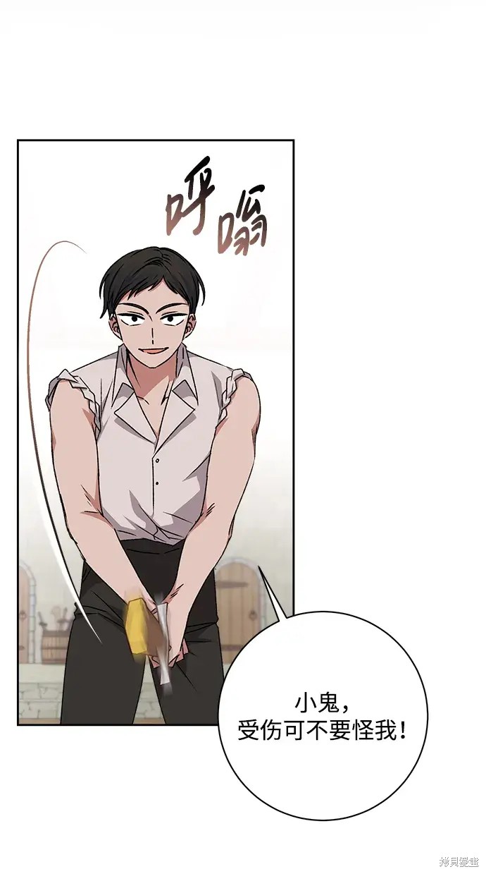 52