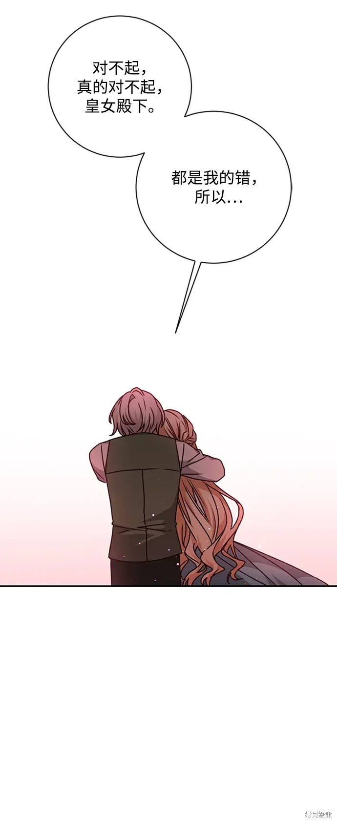 76