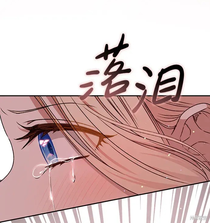 79