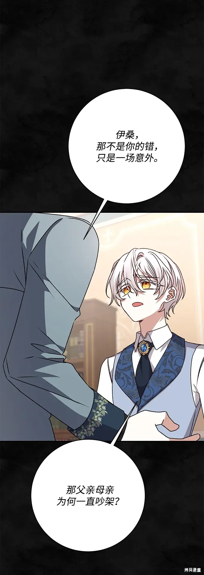 49