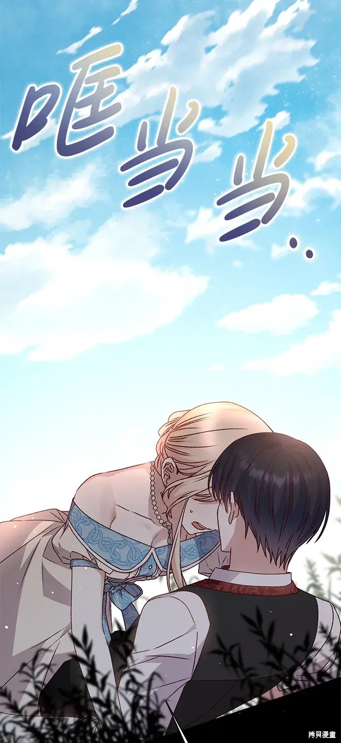 83